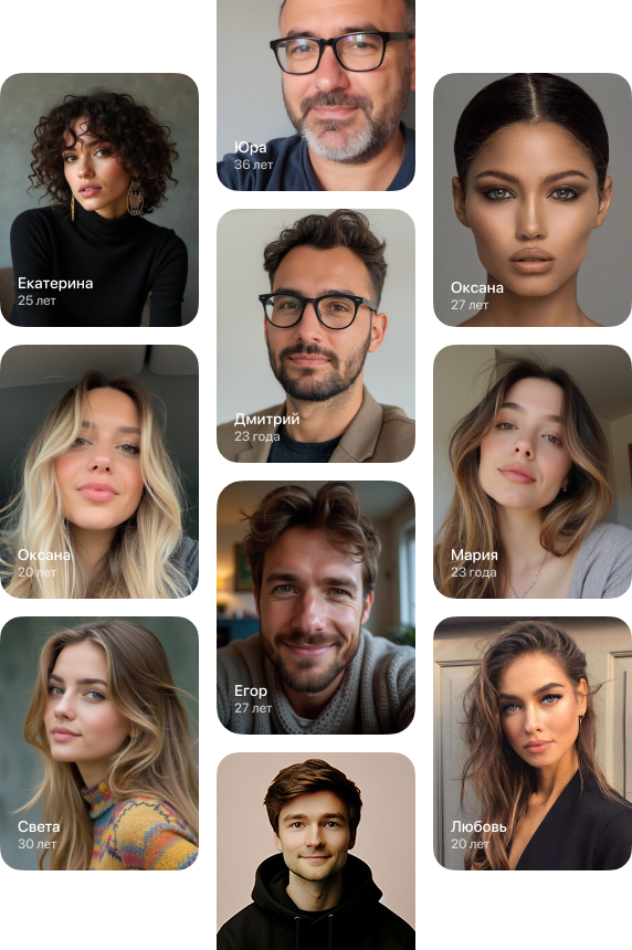 Анкеты пользователей Slivki.Знакомства